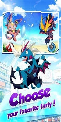 训练师峡谷(Trainer canyon)图3