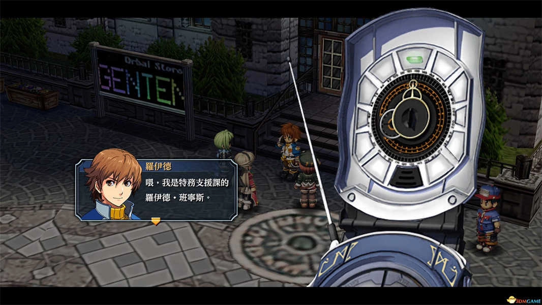 英雄传说碧之轨迹