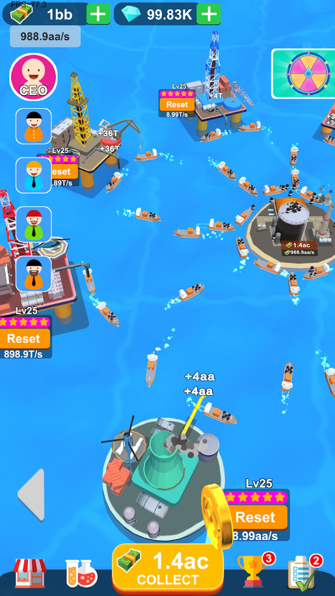 海洋石油大亨图1