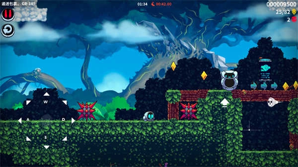 崩溃制造安卓版图1