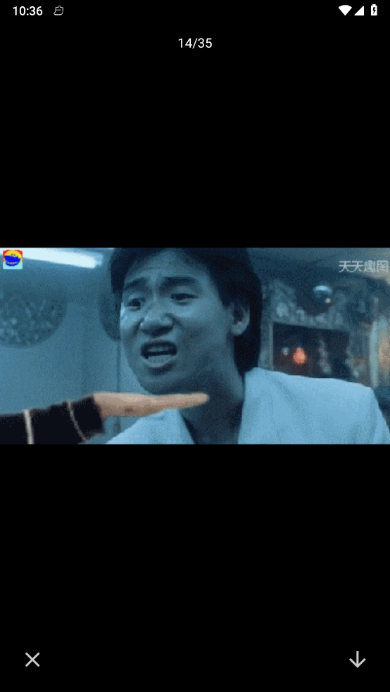 搞笑P图抠图 截图2