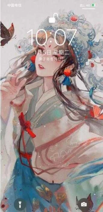 iphone12启动器中文版