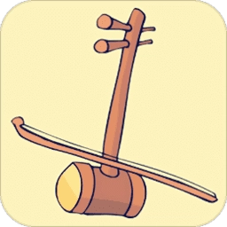 弦趣二胡助手 