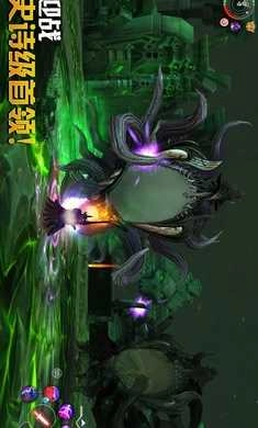 混沌与秩序国际服.0.2图3