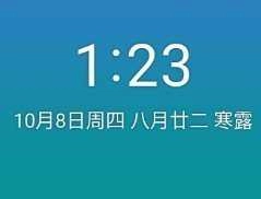 努比亚Z17刷机包