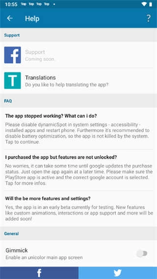 dynamicSpot中文版2