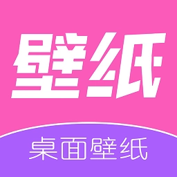 高清动态壁纸 