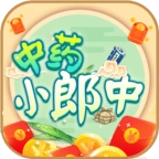 中药小郎中游戏