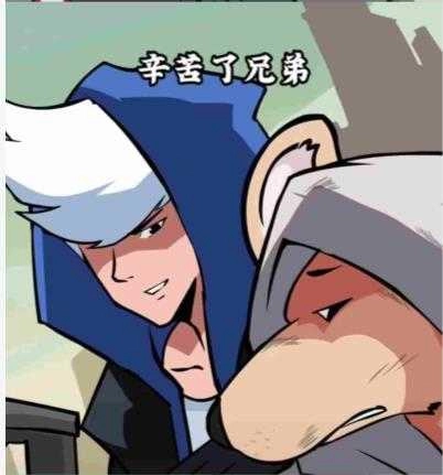 2021一起“牛”转乾坤壁纸 图5