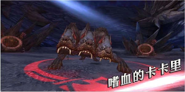 龙之谷单机版图1