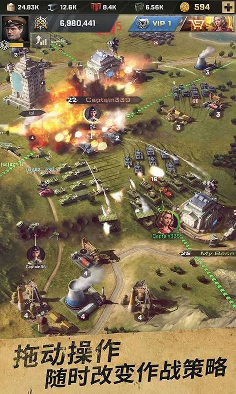 胜利之吻游戏图1