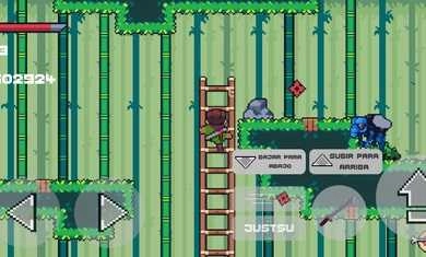 忍者佩佩(El Ninja Pepe)图2