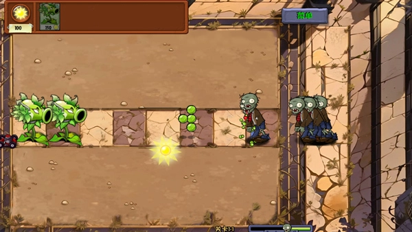 植物大战僵尸神奇植物版图4