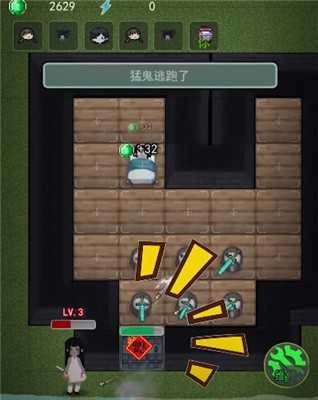 躺平我的世界版圖2