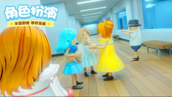 樱花校园香肠模拟(3)