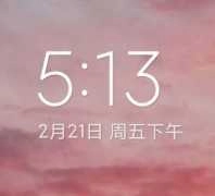 小米Note3刷机包 MIUI11