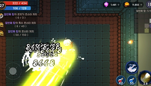 高塔与剑客14图5