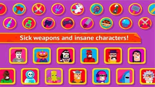 冷血的弓箭手图2