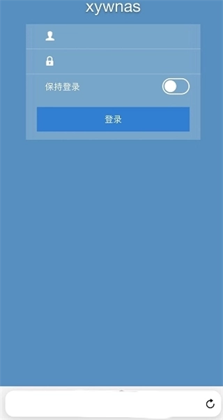 Zerotier One手机版