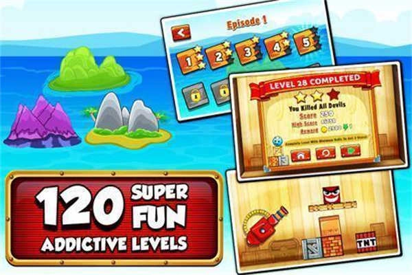 小球大战恶魔2图2