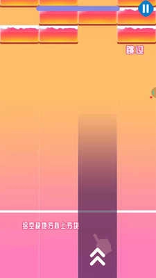 方块消除达人图4