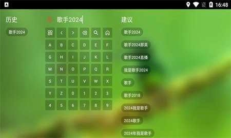 白龙音乐 图1