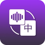 录音转文字大师 