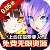 冒险佣兵团之英雄无敌