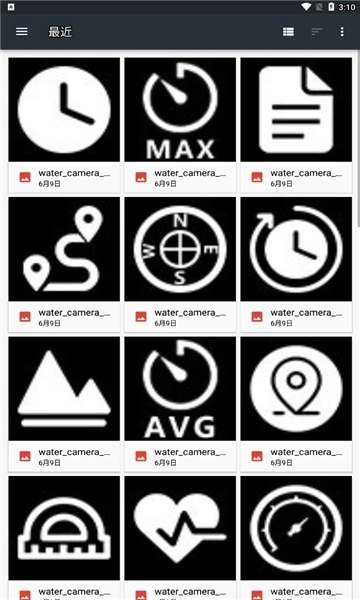 nokoprint最新版(1)