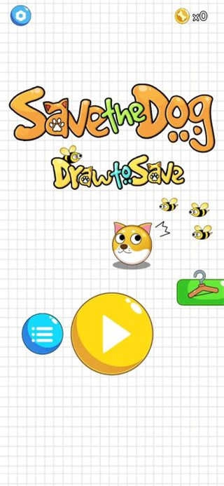 保护狗狗不被蜜蜂蛰图1