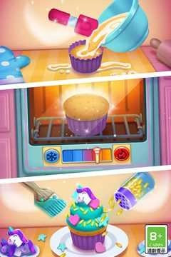 我的安吉拉2安卓版图4