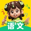 语文天天练软件最新版