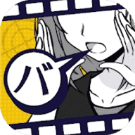 笨蛋推理事件.0