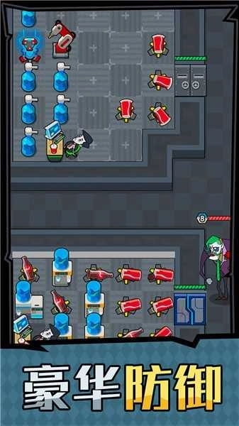 打工人生活模拟图1