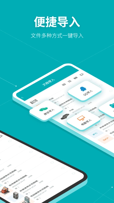 autodesk maya 截图1