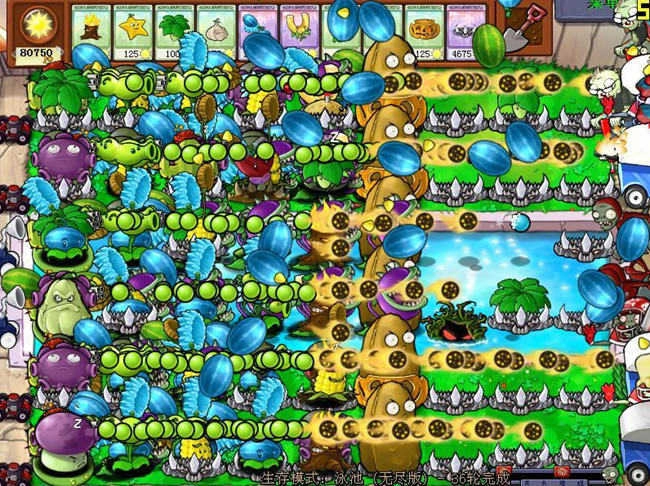 植物大战僵尸无敌版图2