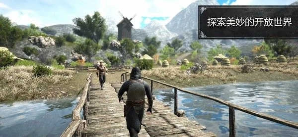 邪恶的土地(Evil Lands)截图2