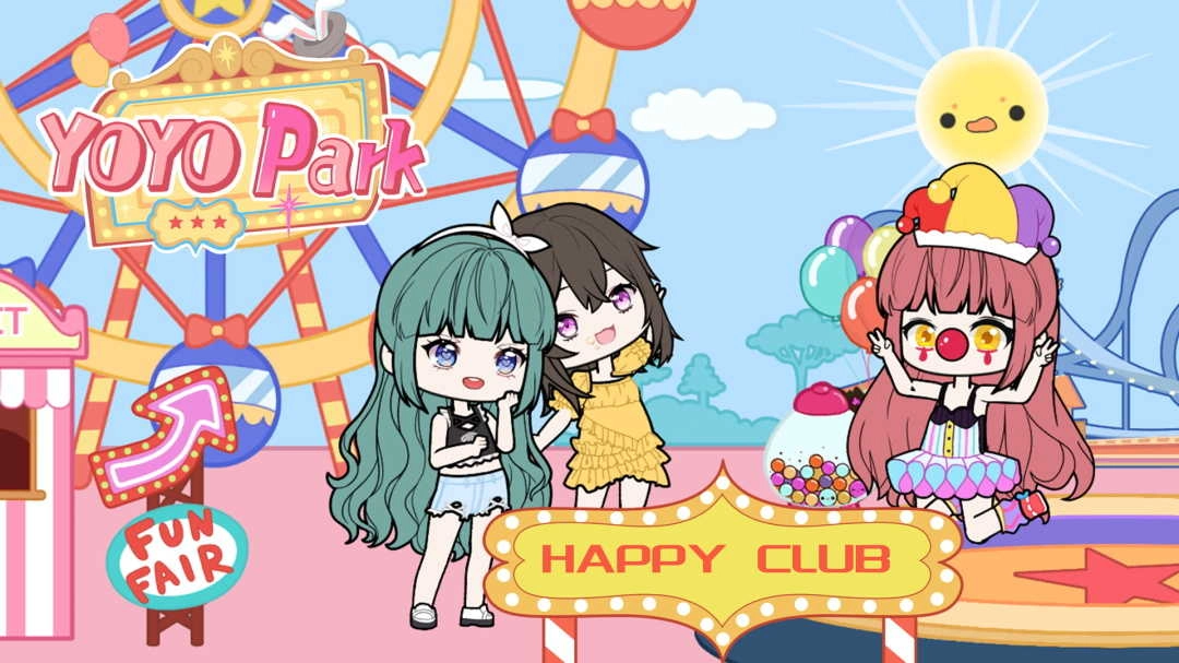 优优游乐园(YOYO Park)图2