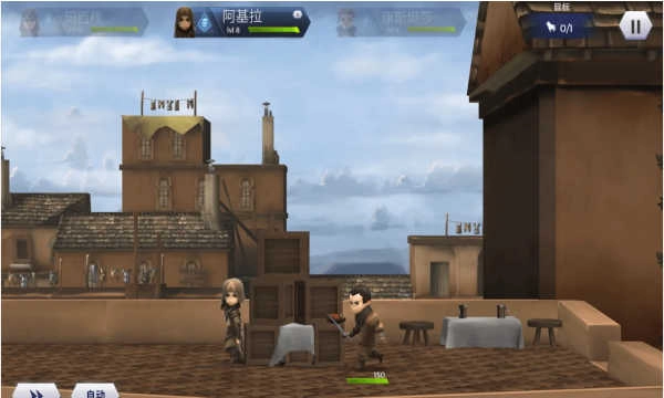 刺客信条燎原版图1