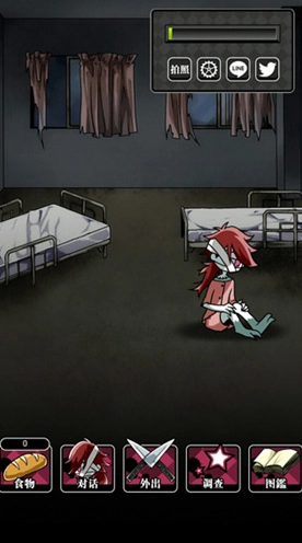 丧尸女友2ZombieGirl图2