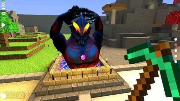 我的世界奥特曼模组图4