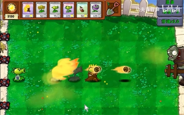 植物大战僵尸资本家版图1