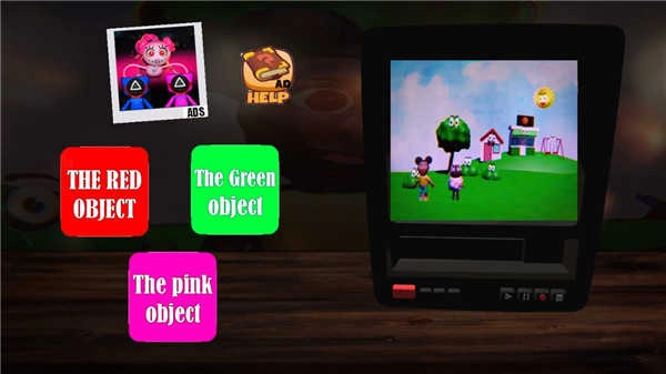 冒险的阿曼达正版图2