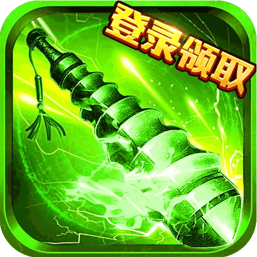 新开轻变小极品51090