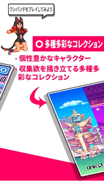 英雄火影2司法领域图2