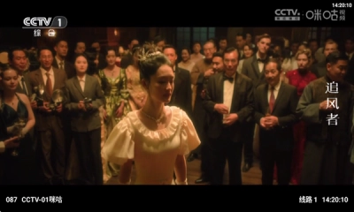 至尊宝盒免费版图4