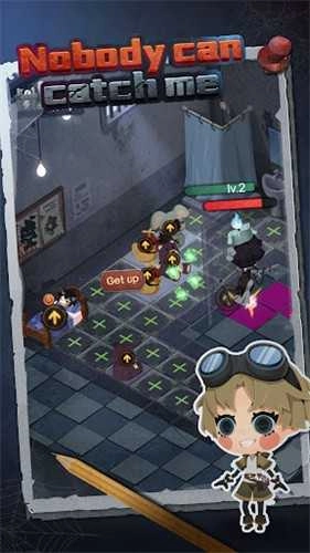 没有人能抓住我(Nobody can catch me)图1