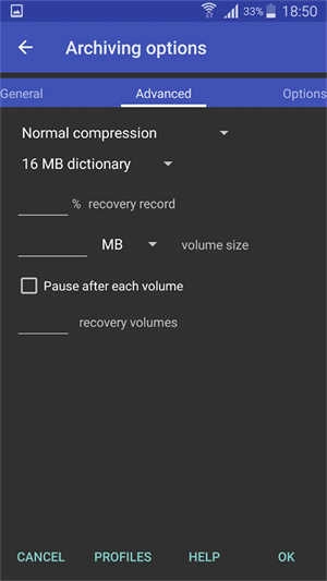 WinRAR安卓去广告 3