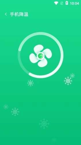 闪电优化神器 .0