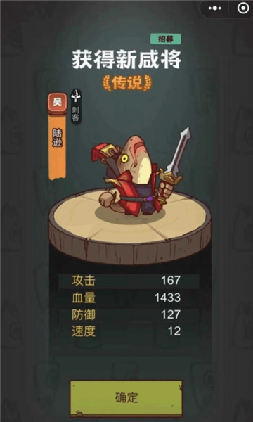 咸鱼小助手 直装版图1